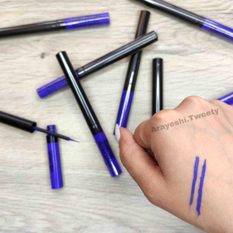 خط چشم آبی هندیان - تصویر 2