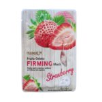 ماسک هاوکالی