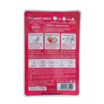 ماسک هاوکالی - تصویر 2