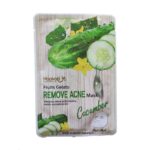 ماسک هاوکالی - تصویر 3