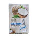 ماسک هاوکالی - تصویر 4