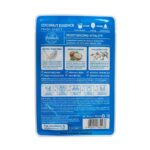 ماسک هاوکالی - تصویر 5