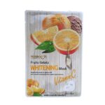 ماسک هاوکالی - تصویر 6