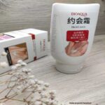 کرم سفید کننده بیوآکوا - تصویر 2