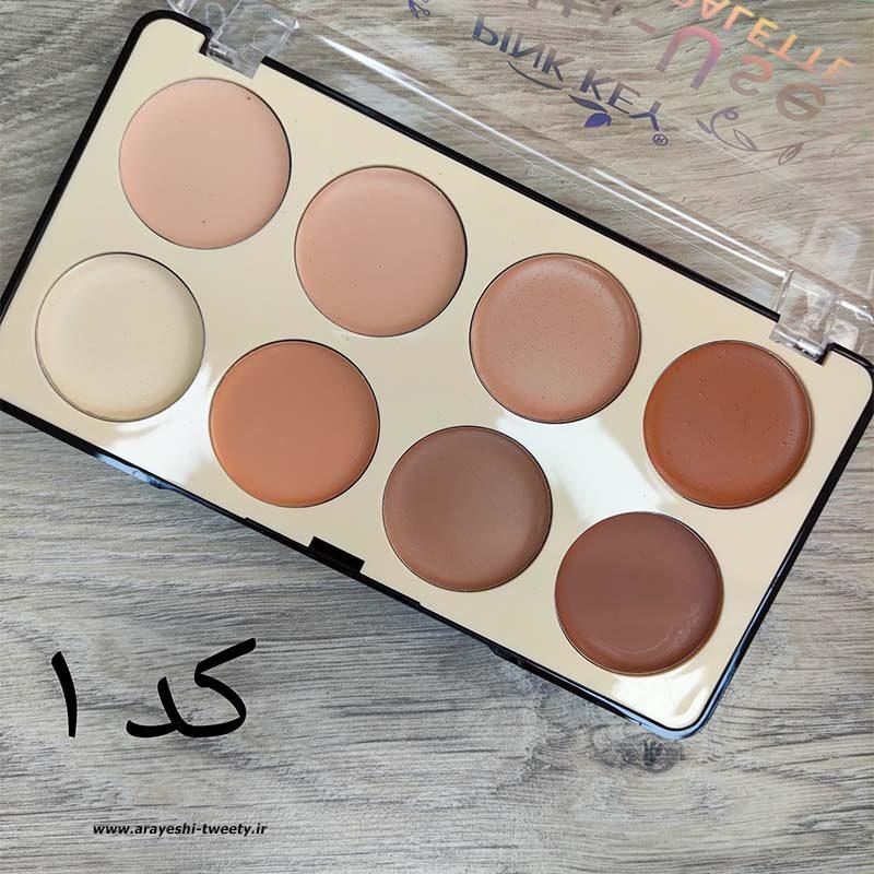 پالت کانتور - تصویر 3