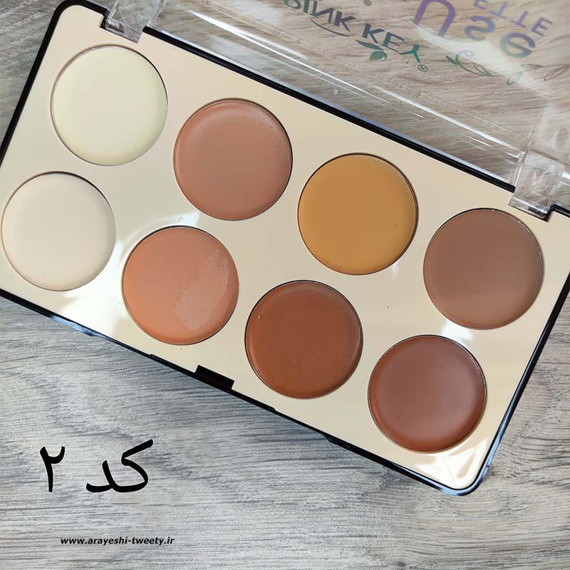 پالت کانتور