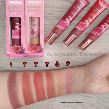 رژگونه مایع کیس بیوتی