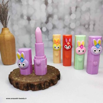 بالم لب حرارتی