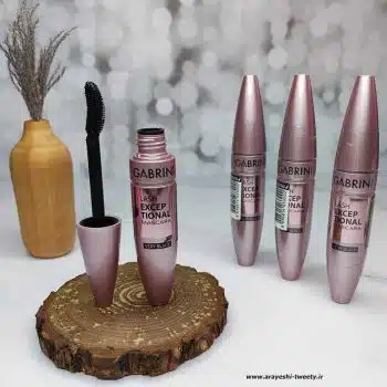 ریمل گابرینی