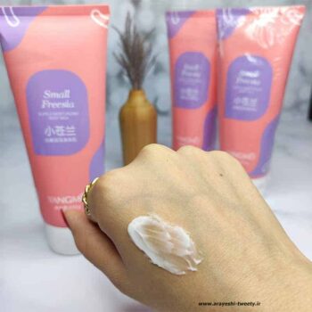 لوسیون بدن یانگمی