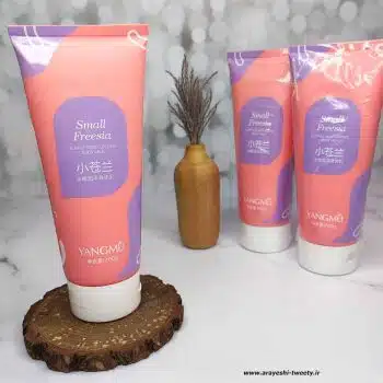 لوسیون بدن یانگمی