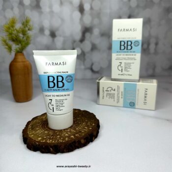 بی بی کرم فارماسی