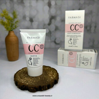 سی سی کرم فارماسی