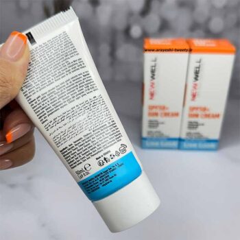 ضد آفتاب نیوول