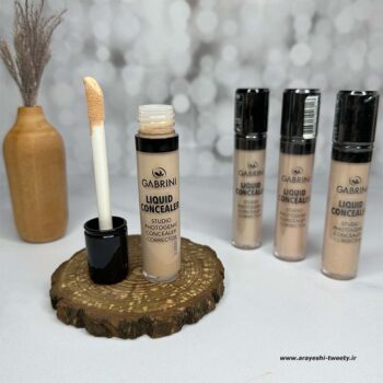 کانسیلر گابرینی