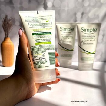 ژل شستشو چای سبز سیمپل