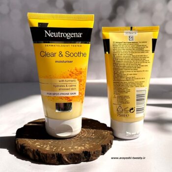 کرم آبرسان زرد چوبه نوتروژینا