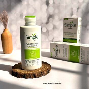 کرم آبرسان سیمپل