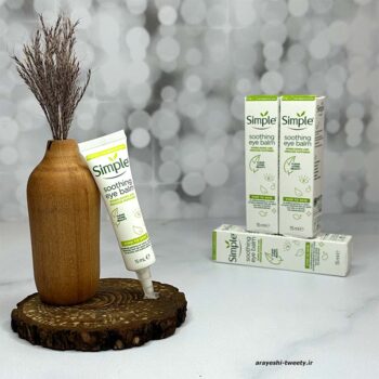 بالم دور چشم سیمپل
