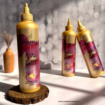 کرم مو پنتن