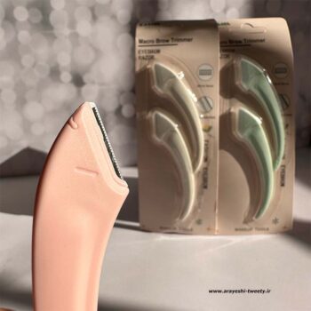 تیغ اصلاح دوقلو