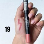 رژ مدادی گابرینی