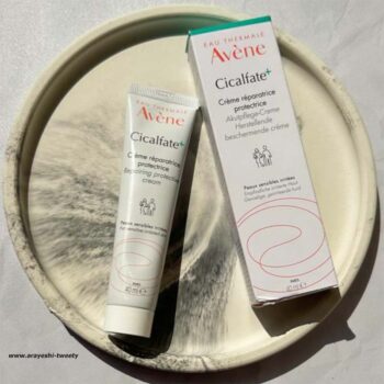 ترمیم کننده سیکالفیت اون