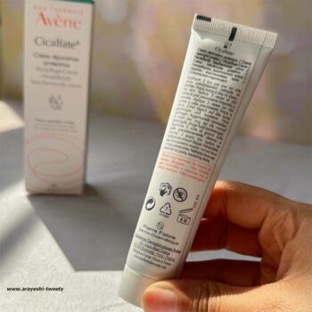 ترمیم کننده سیکالفیت اون