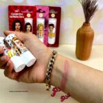 بالم لب گابرینی