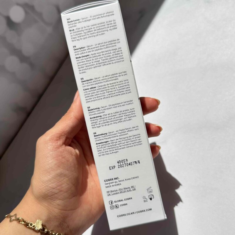 سرم بوستر 6 پپتاید کوزارکس