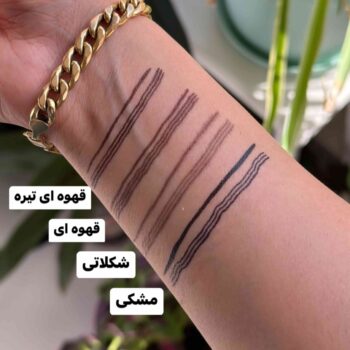 هاشور ابرو دو طرفه