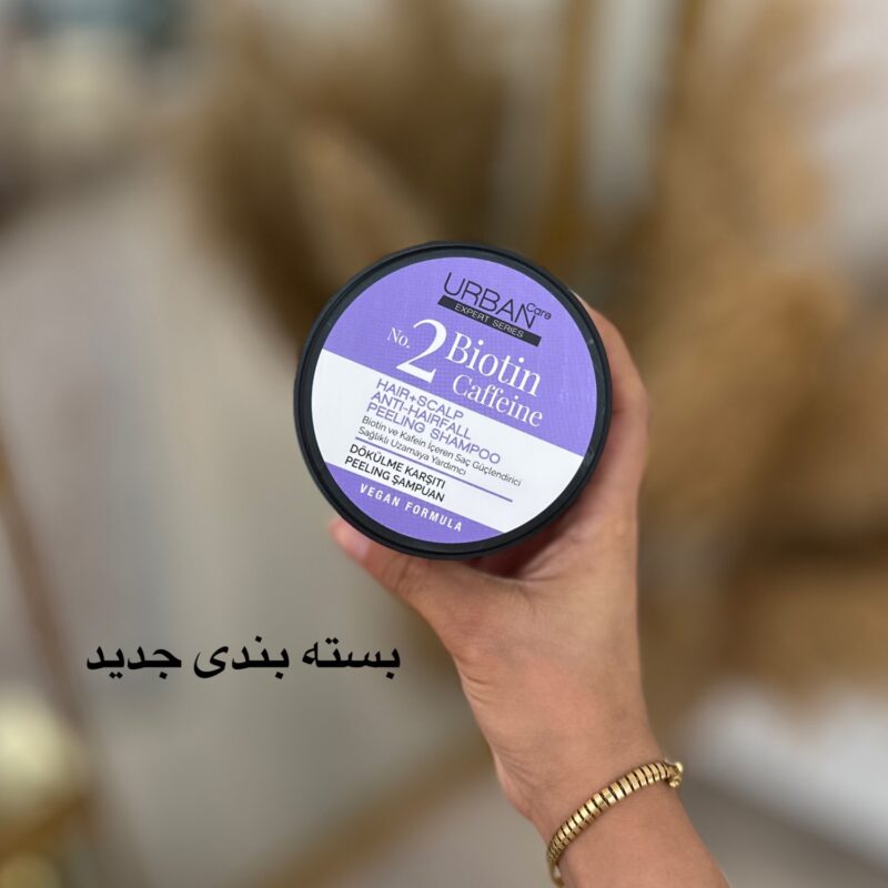اسکراب سر اربن کر