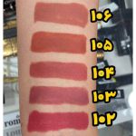 رژ مدادی گینو