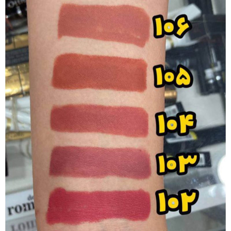 رژ مدادی گینو