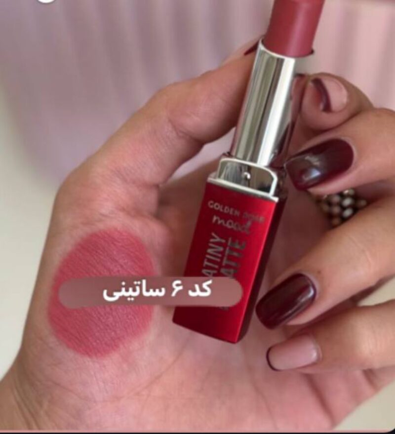 رژ جامد ساتینی گلدن رز